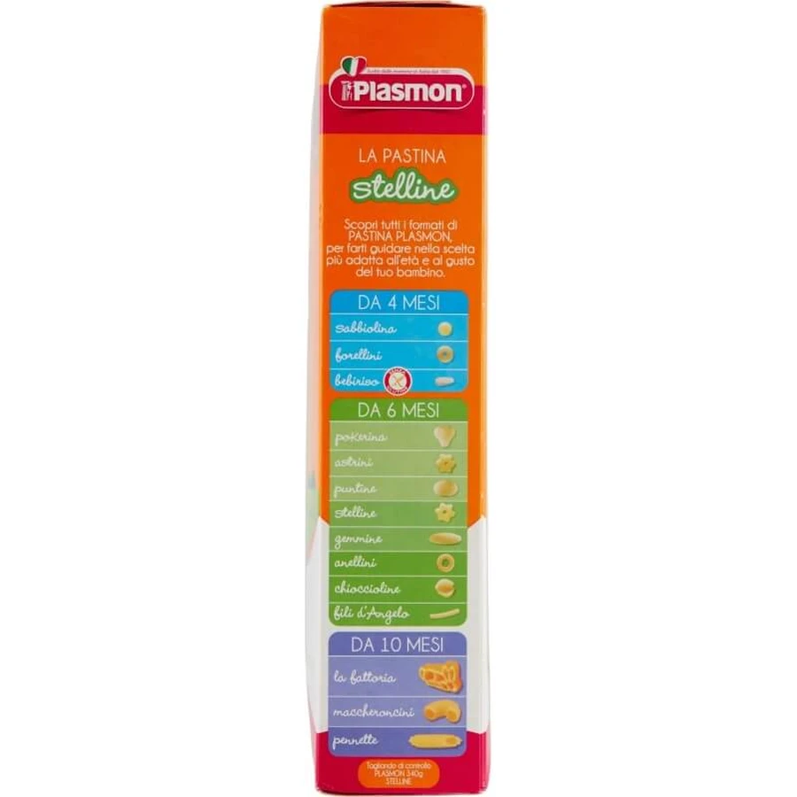 Nipiol Beef and Cereal Baby Food, 4 x 80 g