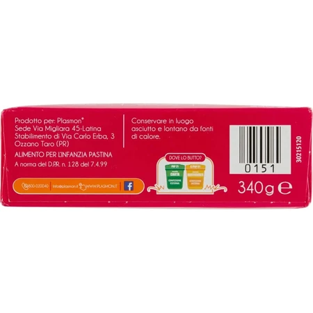 Nipiol Beef and Cereal Baby Food, 4 x 80 g