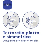 Mam Original Night - 2 Silicone Pacifiers, 6m+, Neutral - Assorted Patterns