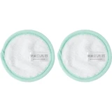 Real Techniques 2 Reusable Makeup Remover Pads