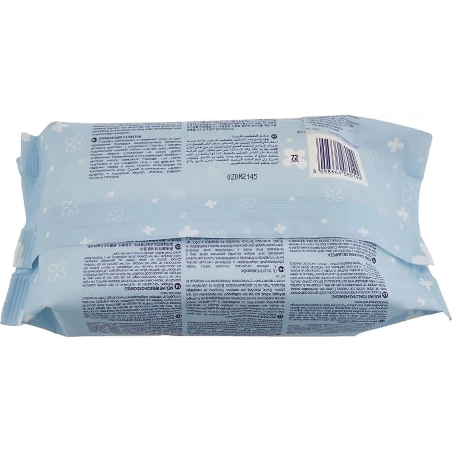 Chicco Cosmetic - 72 toallitas limpiadoras para el cambio de pañales