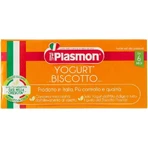 Plasmon homogenisierter Joghurt mit Keksen, 120 g x 2 Stück