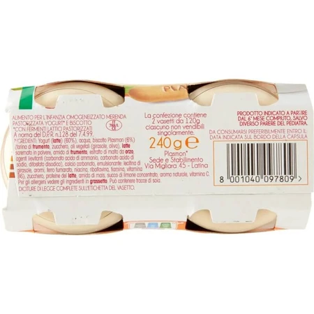 Plasmon homogenisierter Joghurt mit Keksen, 120 g x 2 Stück