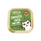 Lily's Kitchen Lily's Kitchen Zachte lams-paté - Compleet voer voor volwassen katten, 85 g