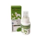 Equality Beb Complex - Elixir met etherische oliën voor de huid en vacht van huisdieren, 25 ml