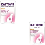 Kattovit Diabetes Chicken - Natvoer voor volwassen katten met diabetes en voor gewichtsbeheersing, 85 g