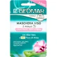 Geomar 5-Minute Face Mask - Moisturizing and Stress-Relieving with Organic Marshmallow Flower and Aloe Vera, 2 doses, 15 ml