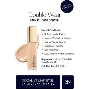 Anti-cernes Double Wear Stay-in-Place d'Estée Lauder - Anti-cernes liquide n° 2N, teinte « Light Medium »