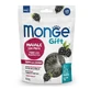 Monge Gift con carne de cerdo y moras - Snack para cachorros en crecimiento, 150 g
