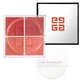 Givenchy Prisme Libre Loose Powder Blush No. 06 Flanelle Rubis
