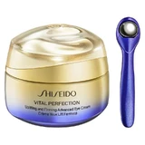 Shiseido Vital Perfection Uplifting and Firming Advanced Eye Cream - Firming Eye Cream 15 ml + Massage Tool