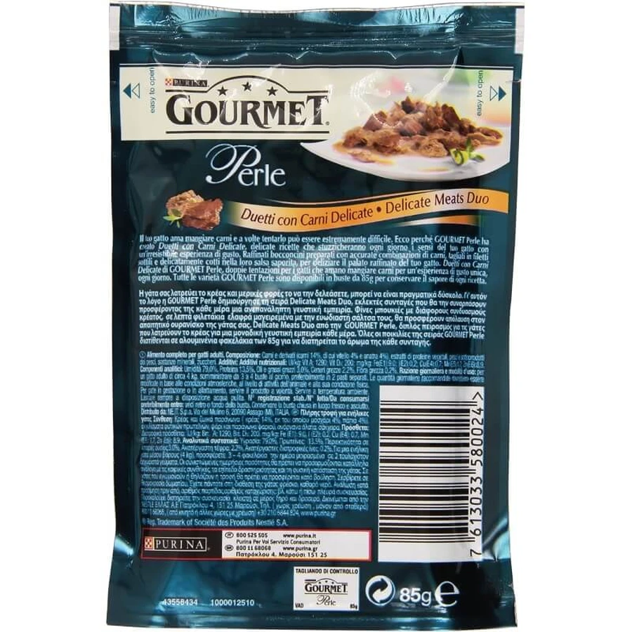Purina Gourmet Perle Duetti Veal and Duck - Complete food for adult cats, as well as pregnant or nursing cats, 85 g