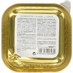 Pâté au jambon Stuzzy Classic - Aliment complet pour chat, 100 g