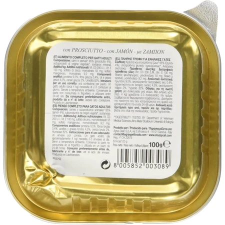 Pâté au jambon Stuzzy Classic - Aliment complet pour chat, 100 g