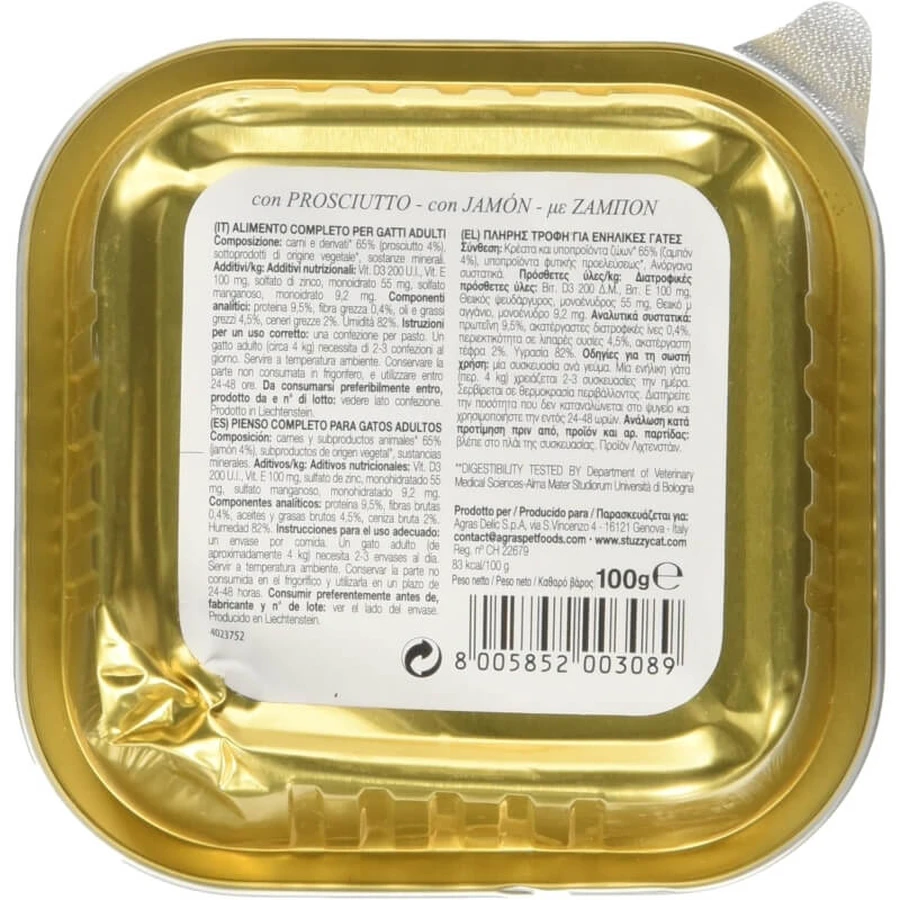 Pâté au jambon Stuzzy Classic - Aliment complet pour chat, 100 g