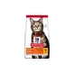 Hill's Adult 1-6 with Chicken - Dry Food for Adult Cats, 1.5 kg