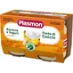 Plasmon Homogenized Yogurt/Banana, 120 g x 2 pieces
