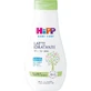 Hipp Baby - Moisturizing Lotion for Sensitive Skin, 350 ml