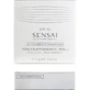 Kanebo Sensai Total Finish Foundation LSF 15 – Puder-Foundation – Nachfüllpackung Nr. TF 24 Amber Beige