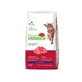 Natural Trainer Adult con ternera - Alimento completo para gatos adultos, 1,5 kg