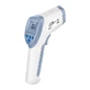 Average drops Dt 8836m - infrared forehead thermometer (dented packaging)