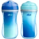 Chicco Active Cup 14m+ 266 ml children's cup in assorted colors