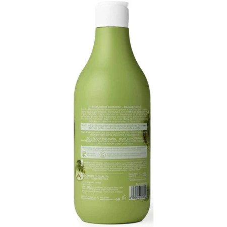 Intra Gourmand Pistacho - Gel de ducha cremoso 450 ml