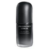 Shiseido Men Ultimune Power Infusing Serum - Multifunctional Face Serum for Men, 50 ml