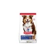 Hill's Science Plan Dog Food for Mature, Adult, Medium, Active, Longevity, Dry Food, Lamb and Rice Flavor, 12 kg