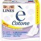 Lines is cotton - 10 daytime pads with wings