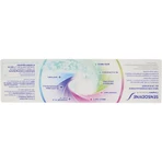 Sensodyne Complete Protection+ Advanced Whitening - Toothpaste, 75 ml