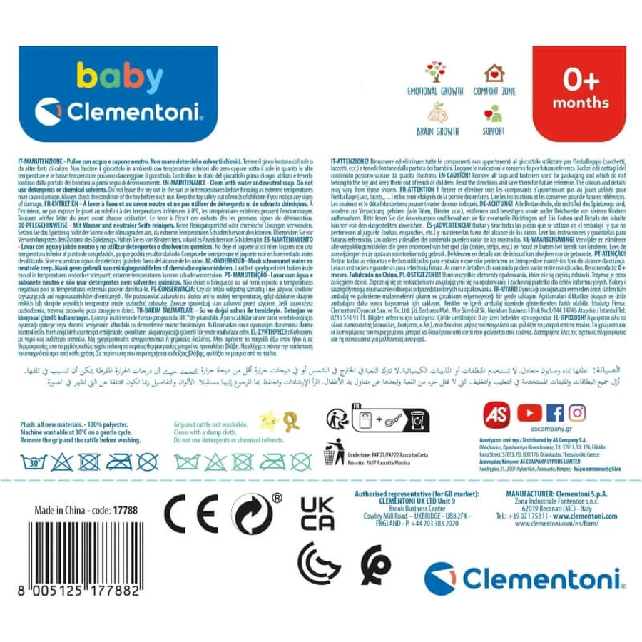 Clementoni Easy-peasy Soft Bear - Juguete para cochecito, a partir de 0 meses