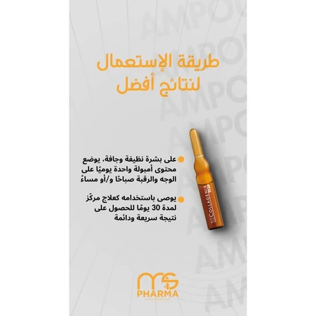 Esi Biocollagenix - Anti-agingbehandeling, 1 ampul