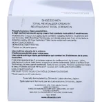 Shiseido Men - Crema Total Revitalizer - Crema revitalizante antiarrugas para hombre, 50 ml