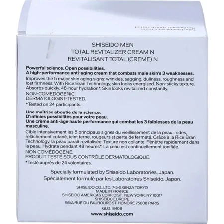 Shiseido Men - Crema Total Revitalizer - Crema revitalizante antiarrugas para hombre, 50 ml