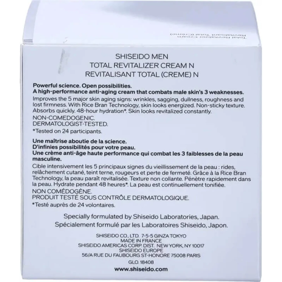 Shiseido Men - Crema Total Revitalizer - Crema revitalizante antiarrugas para hombre, 50 ml
