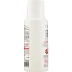 Omia Laboratoires, gel íntimo, pH 3,5, malva común, 250 ml