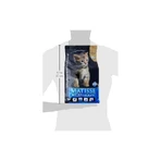 Farmina Matisse Kitten - Compleet voer voor kittens, 1,5 kg