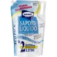 Mil mil Nourishing and Gentle Liquid Hand, Face, and Body Soap - 2-liter refill