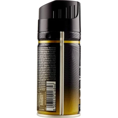 Malizia Gold - Deodorantspray voor mannen, 150 ml