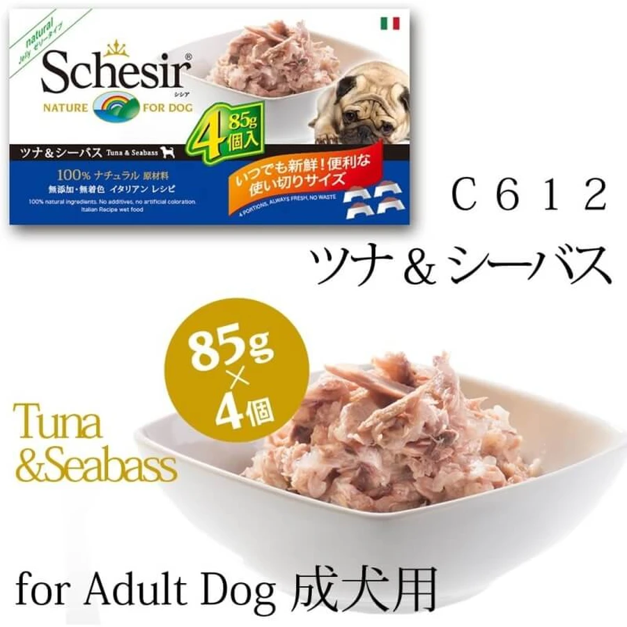 Schesir para perros, paquete múltiple de atún y lubina: alimento completo para perros adultos, 4 x 85 g