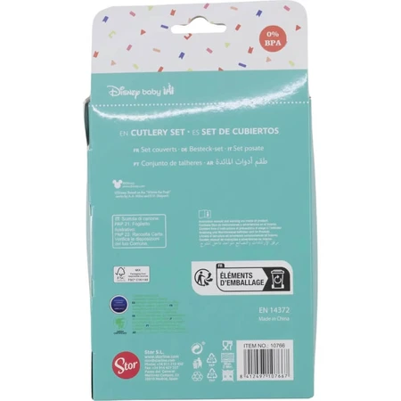 Stor Minnie - Set of Two Spoons with Case, 10m+