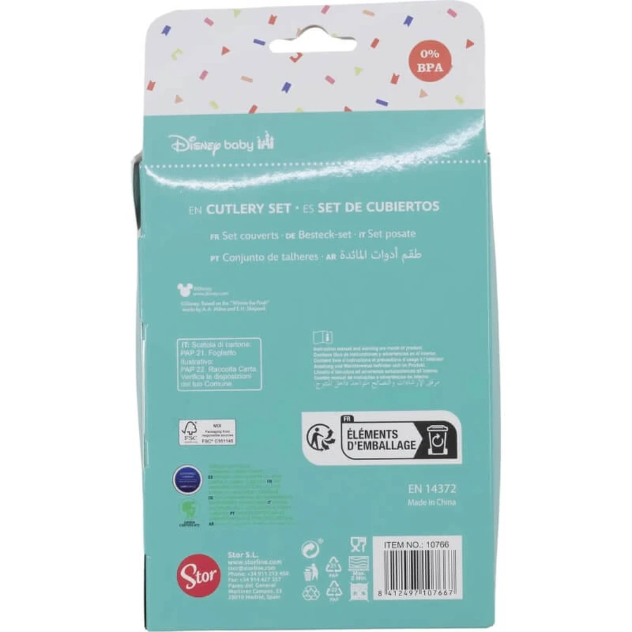 Stor Minnie - Set of Two Spoons with Case, 10m+