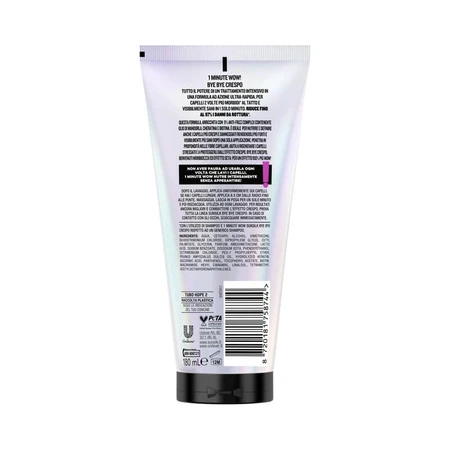 Sunsilk Bye Bye Frizz 1 Minute Wow! - Intensive Anti-Frizz Treatment 180 ml