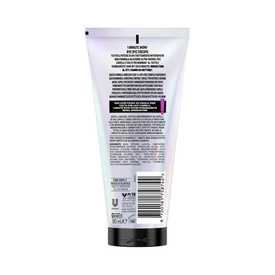 Sunsilk Bye Bye Frizz 1 Minute Wow! - Intensive Anti-Frizz Treatment 180 ml