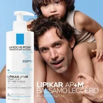 Lipikar ap+m Light Balm - Bálsamo reparador ligero 200 ml