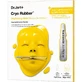 Dr.jart+ Cryo Rubber Brightening Mask – Gesichtsmaske 36 g + 4 g