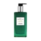 Hermes Eau d'orange verte – feuchtigkeitsspendende Körperlotion 200 ml