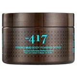 Minus 417 Absolute Mud - Body Scrub with Firming Mud, 330 g