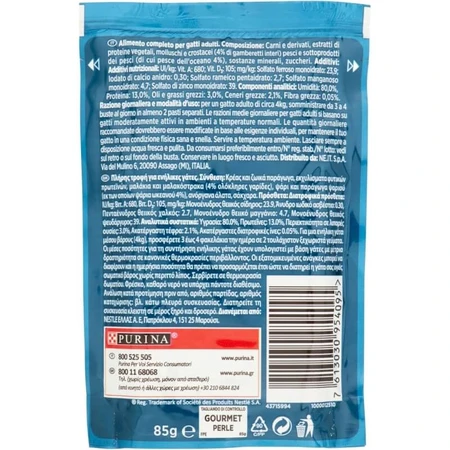 Purina Gourmet Perle Delights of the Sea: Ocean Fish and Shrimp - Wet Cat Food, 85 g